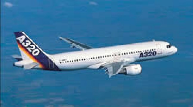 天津保稅區投資有限公司合資建設A320系列飛機總裝線項目