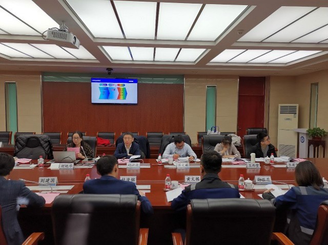 我院承擔的天津港《本質安全管理體系建設項目》召開線上評審會